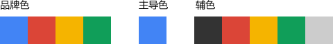 3ʹõķȫ㶨Ʒɫ