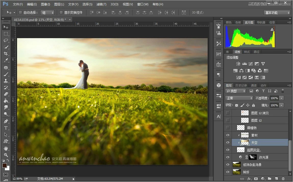 PhotoshopСµ⾰ƬЧͼ