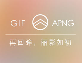 ǳ̸ʦοٸ㶨GIFͼľ