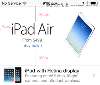 ְִIOS8˻