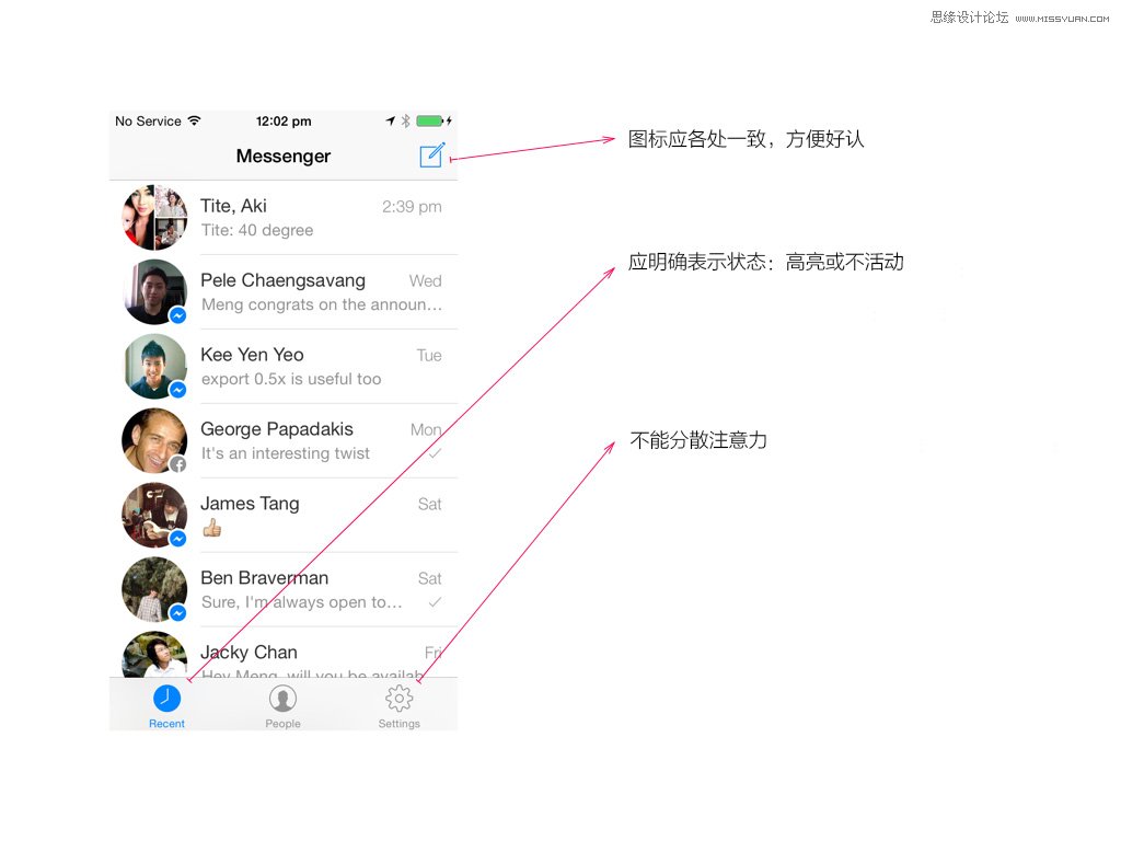 ְִIOS8˻