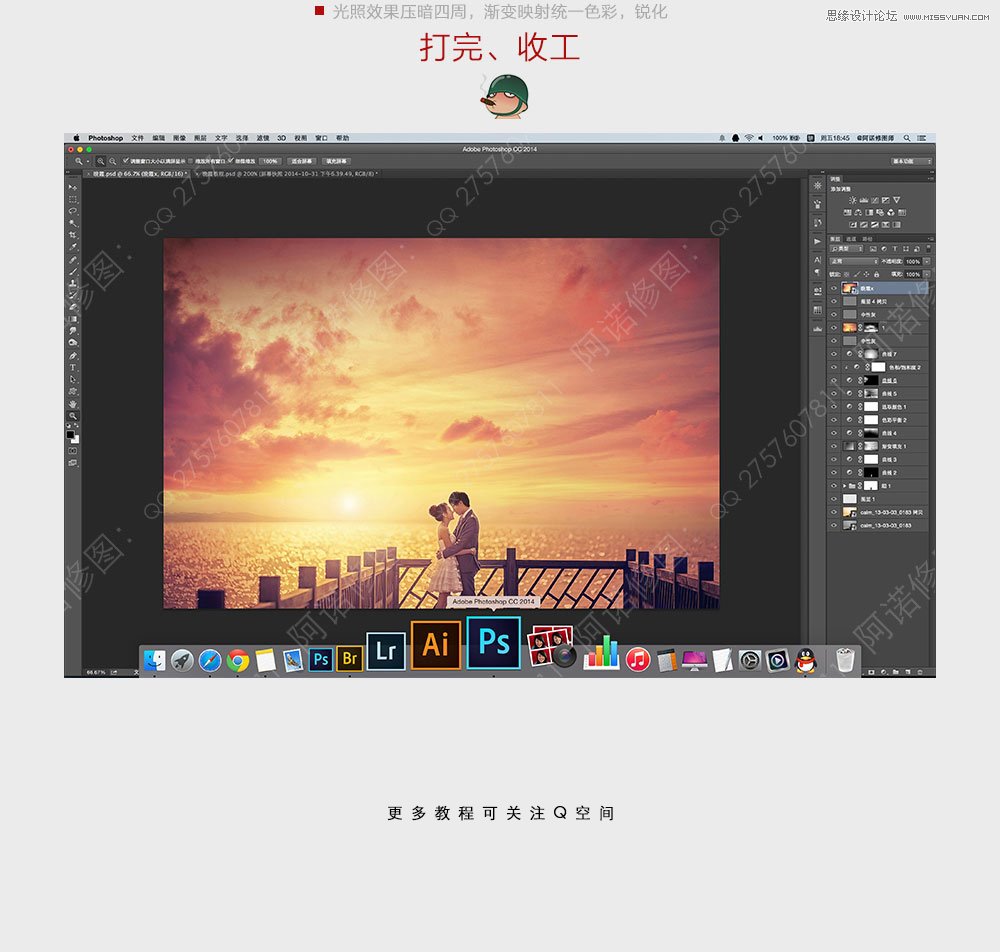 Photoshop⾰ƬΨϦɫ