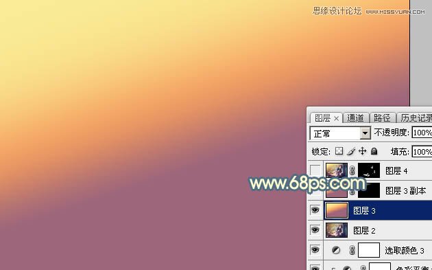 Photoshop给公园女孩添加唯美逆光效果