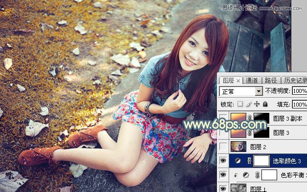 Photoshop给公园女孩添加唯美逆光效果