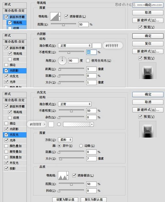 Photoshopŷ3Dֽ̳