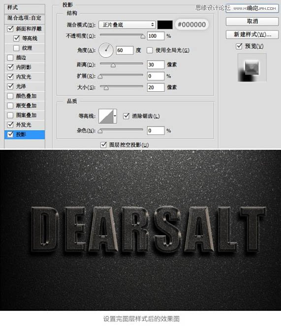 Photoshopŷ3Dֽ̳