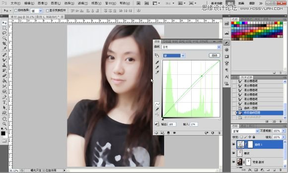 Photoshop为美女照片转成唯美的手绘鲜果