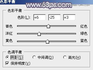 Photoshop调出果子照片唯美的紫色效果