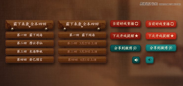 ǳ̸ѰϷվйԪصӦ