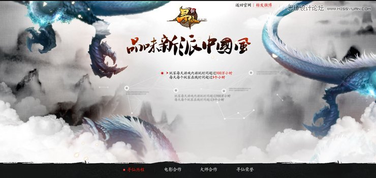 ǳ̸ѰϷվйԪصӦ
