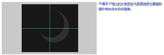 PhotoshopŲʵĵԲLOGO̳