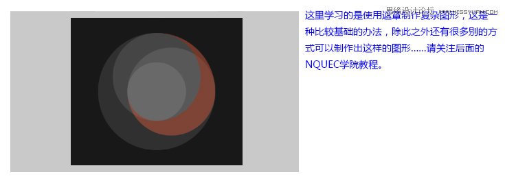PhotoshopŲʵĵԲLOGO̳