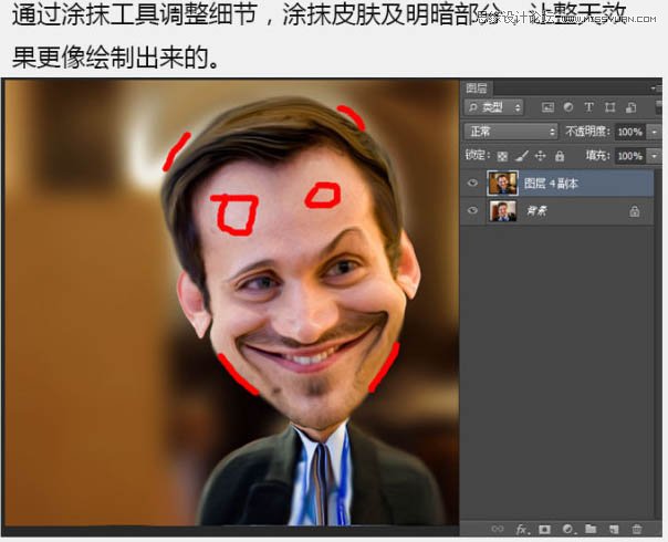 Photoshop巧用液化把普通人像变成漫画效果