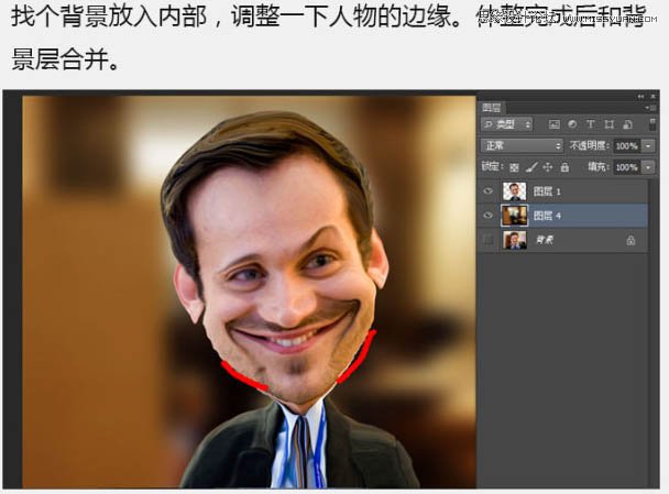 Photoshop巧用液化把普通人像变成漫画效果