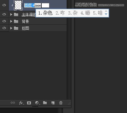 PhotoshopϳɳΣЧͼ