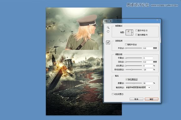 Photoshop合成超酷的生化危机海报效果图