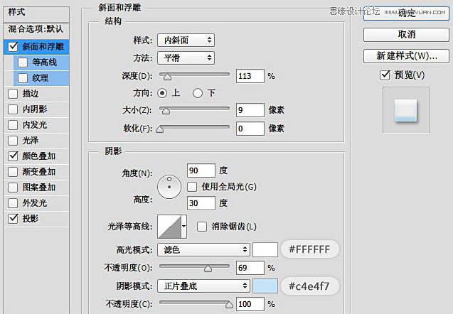 Photoshopʱеʥ3D