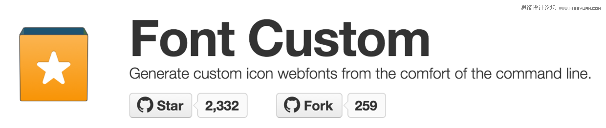 详解Icon-font图标字体的四类制作方法