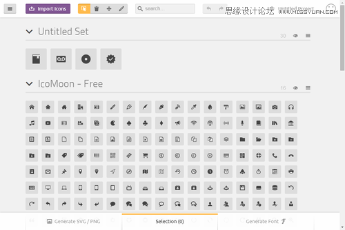 详解Icon-font图标字体的四类制作方法