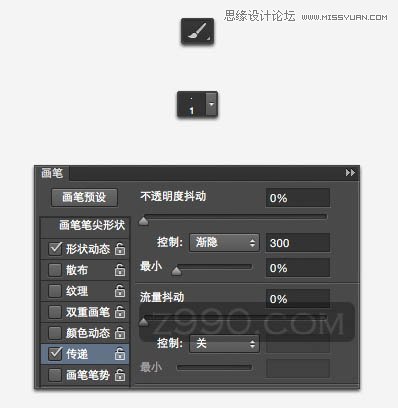Photoshop绘制立体风格的水晶心形