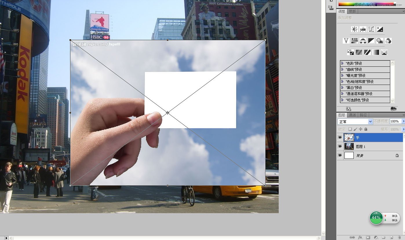 Photoshop创意合成手拿老照片图片效果