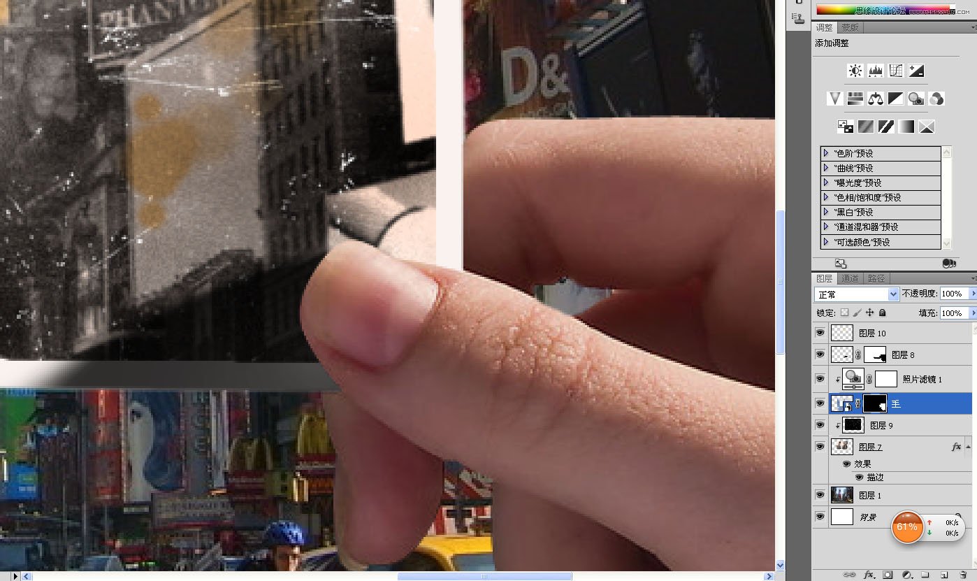 Photoshop创意合成手拿老照片图片效果