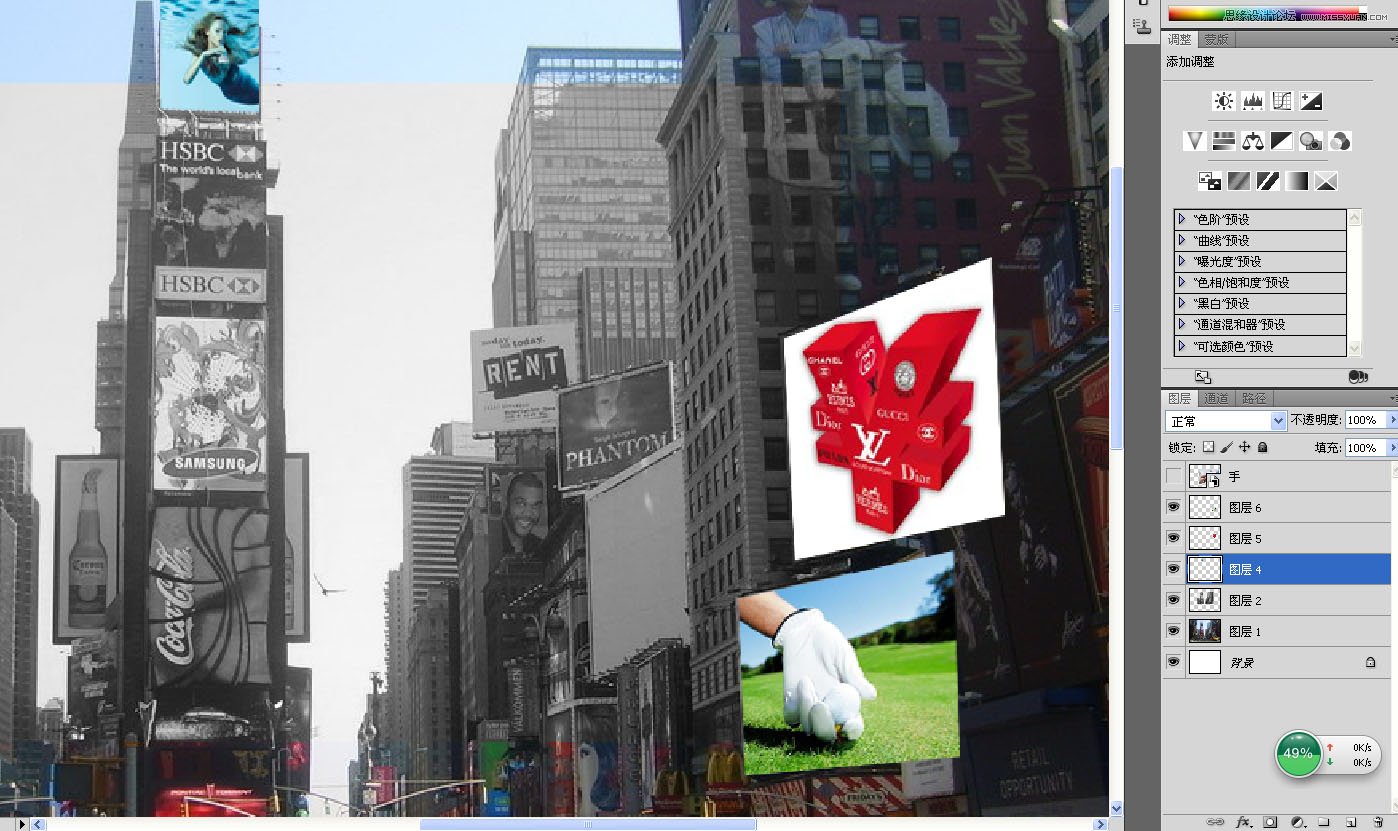 Photoshop创意合成手拿老照片图片效果