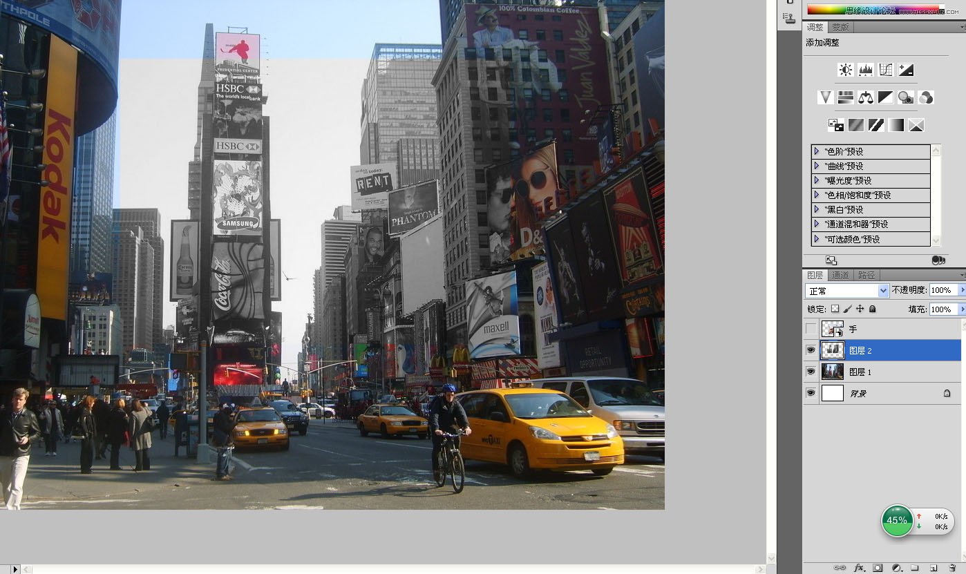 Photoshop创意合成手拿老照片图片效果