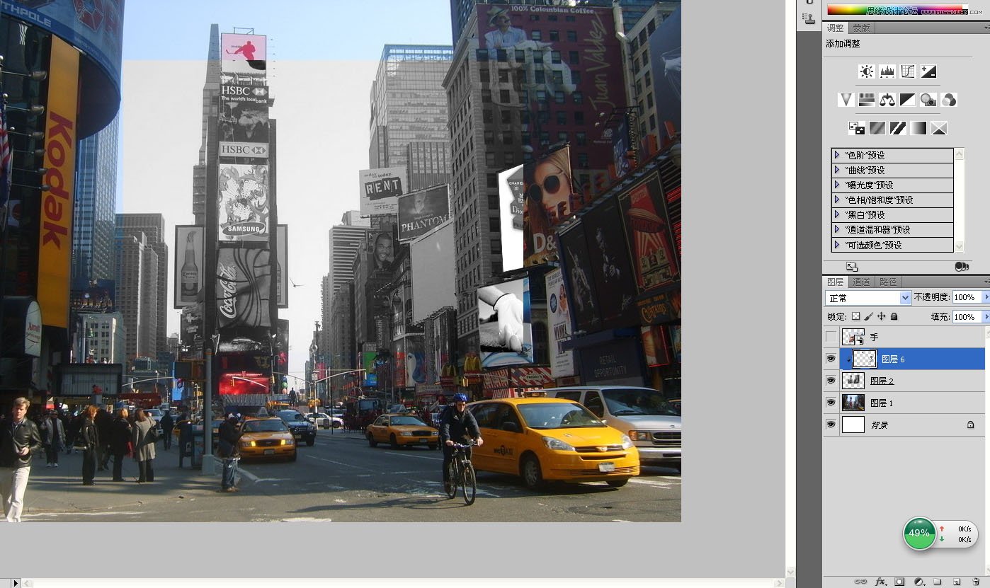Photoshop创意合成手拿老照片图片效果