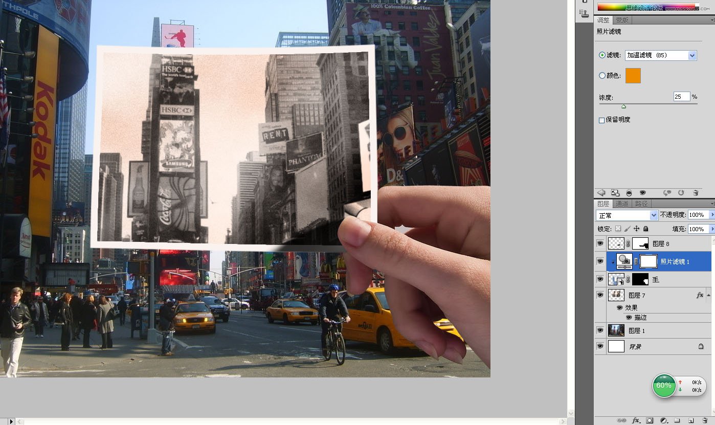Photoshop创意合成手拿老照片图片效果