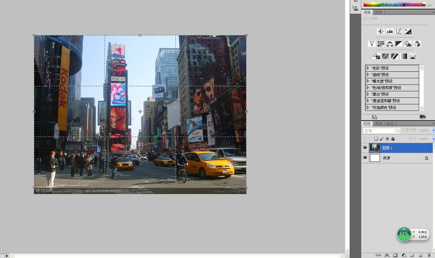 Photoshop创意合成手拿老照片图片效果