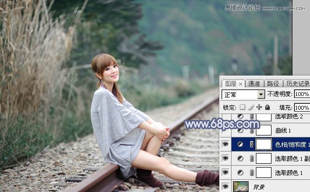 Photoshop调出果子照片梦幻的蓝色效果