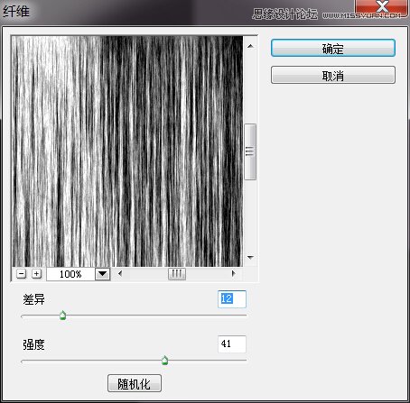 PhotoshopƱͼƬ̳