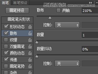 PhotoshopƱͼƬ̳