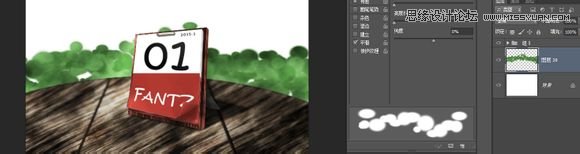 PhotoshopƱͼƬ̳