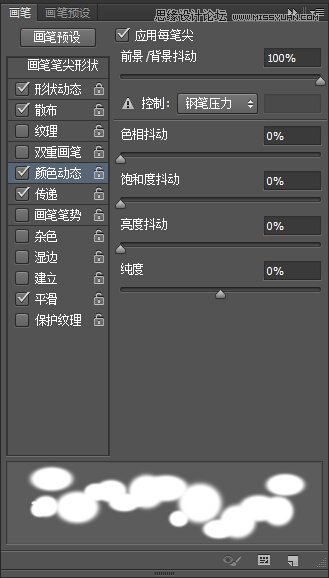 PhotoshopƱͼƬ̳