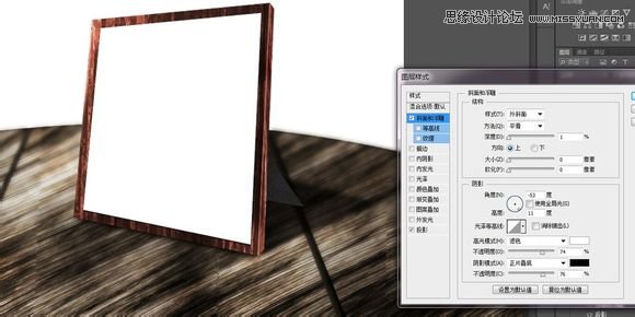PhotoshopƱͼƬ̳