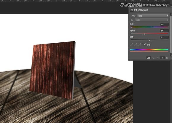 PhotoshopƱͼƬ̳