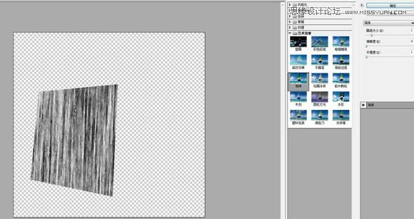 PhotoshopƱͼƬ̳