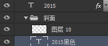 PhotoshopƳ2015̳