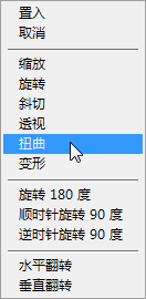 PhotoshopƳ2015̳