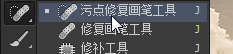PhotoshopƳ2015̳