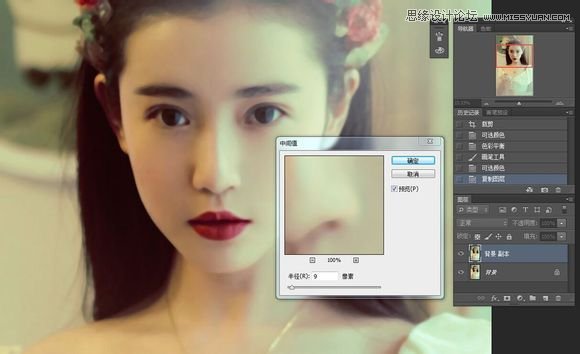PhotoshopƬתΨֻЧ