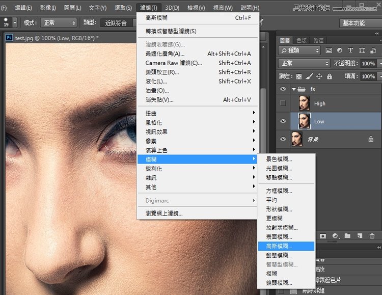 Photoshopø߷ĥƤ