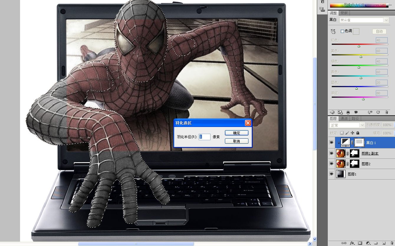 Photoshop制作蜘蛛侠钻出屏幕的效果
