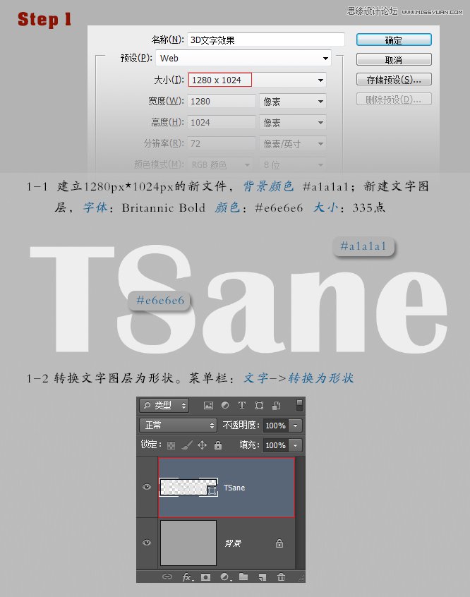 Photoshopƴֽ̳
