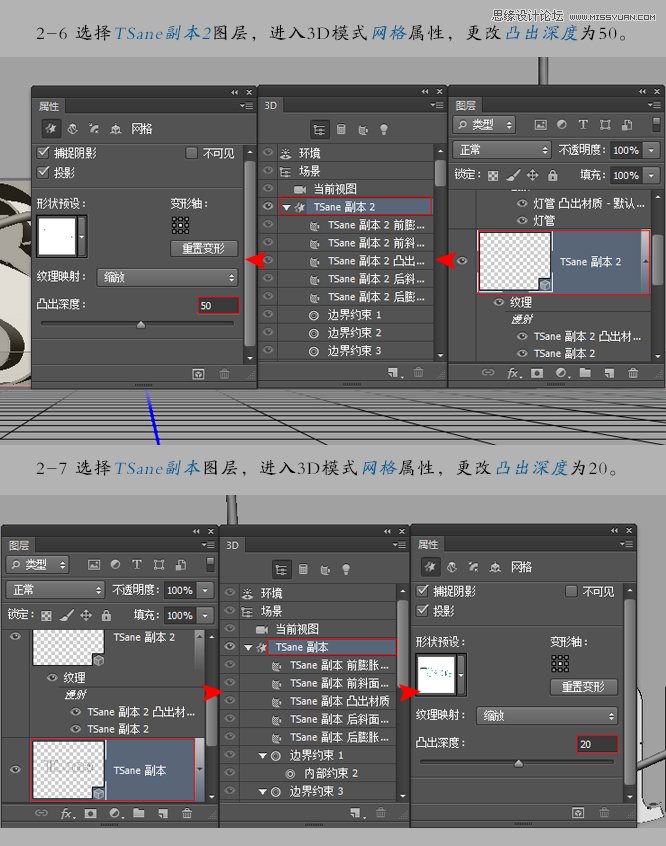 Photoshopƴֽ̳