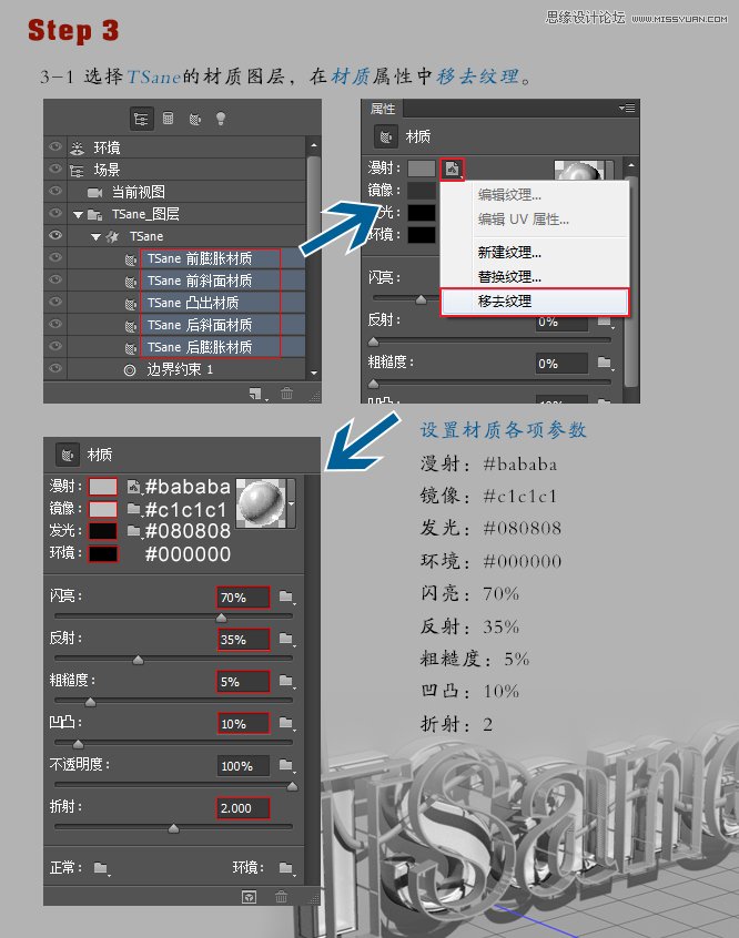 Photoshopƴֽ̳