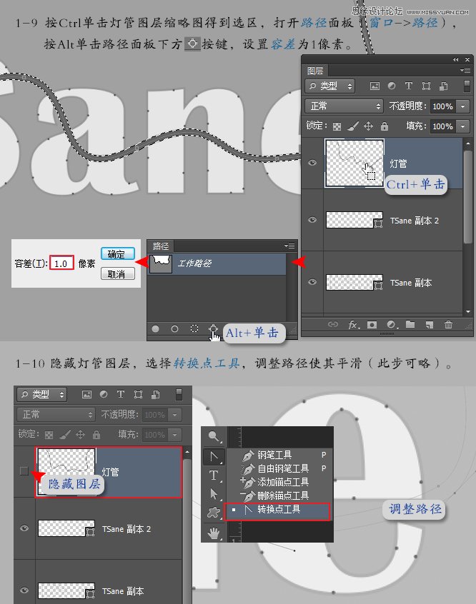 Photoshopƴֽ̳