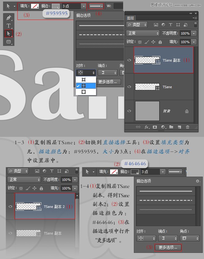 Photoshopƴֽ̳